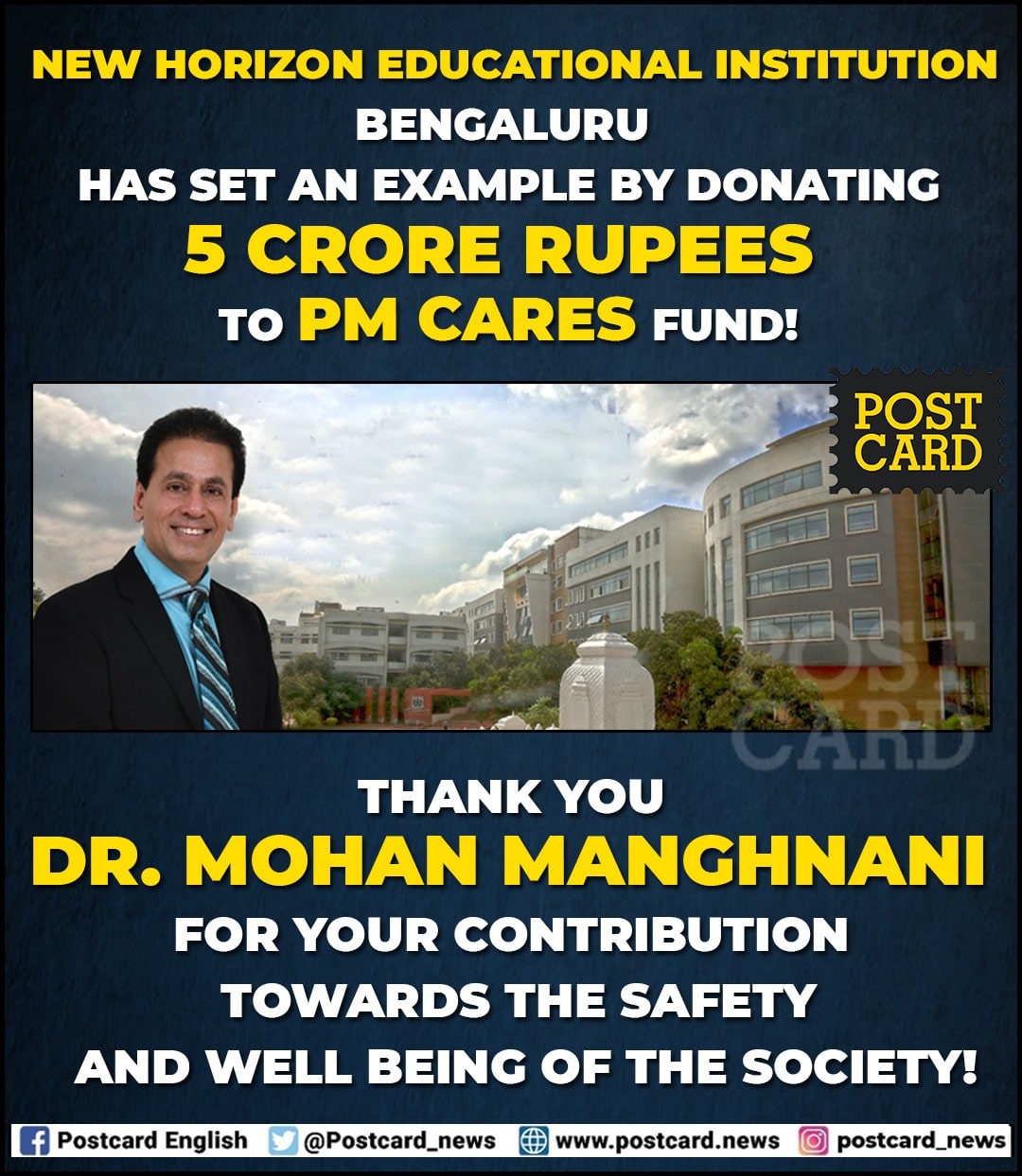 NEW HORIZON EDUCATIONAL INSTITUTION HAS DONATED Rs. 5 Crore TO THE PM CARE FUND